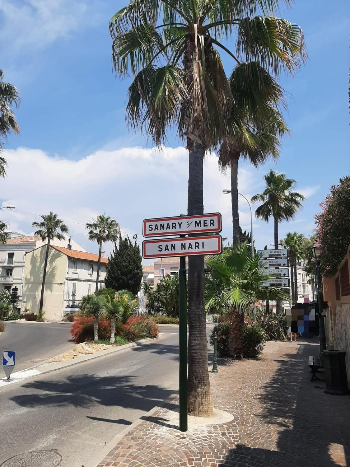 Sanary- La Vie Est Belle- Centre Ville 2 Minutes A Pied- Plage 5 Minutes エクステリア 写真